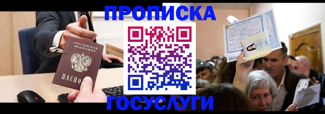 форма 3 в Краснодаре